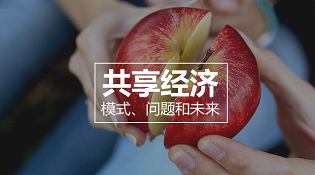 共享凈水機有趨勢嗎？物云水機是什么