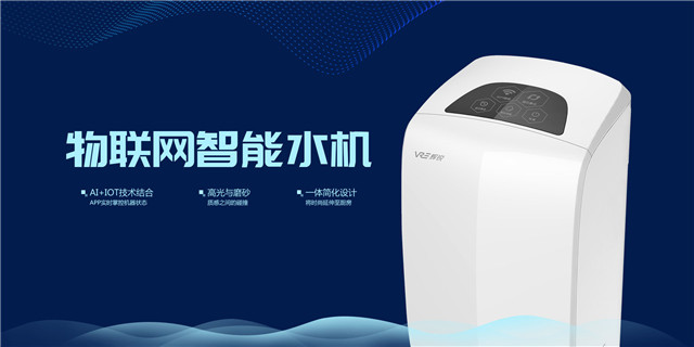 家用凈水器普及，凈水器怎么保養壽命更長